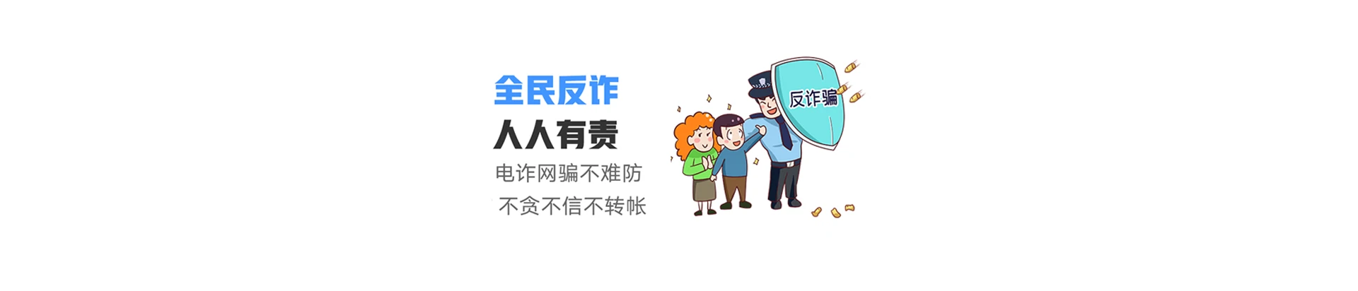 定襄县联通宽带